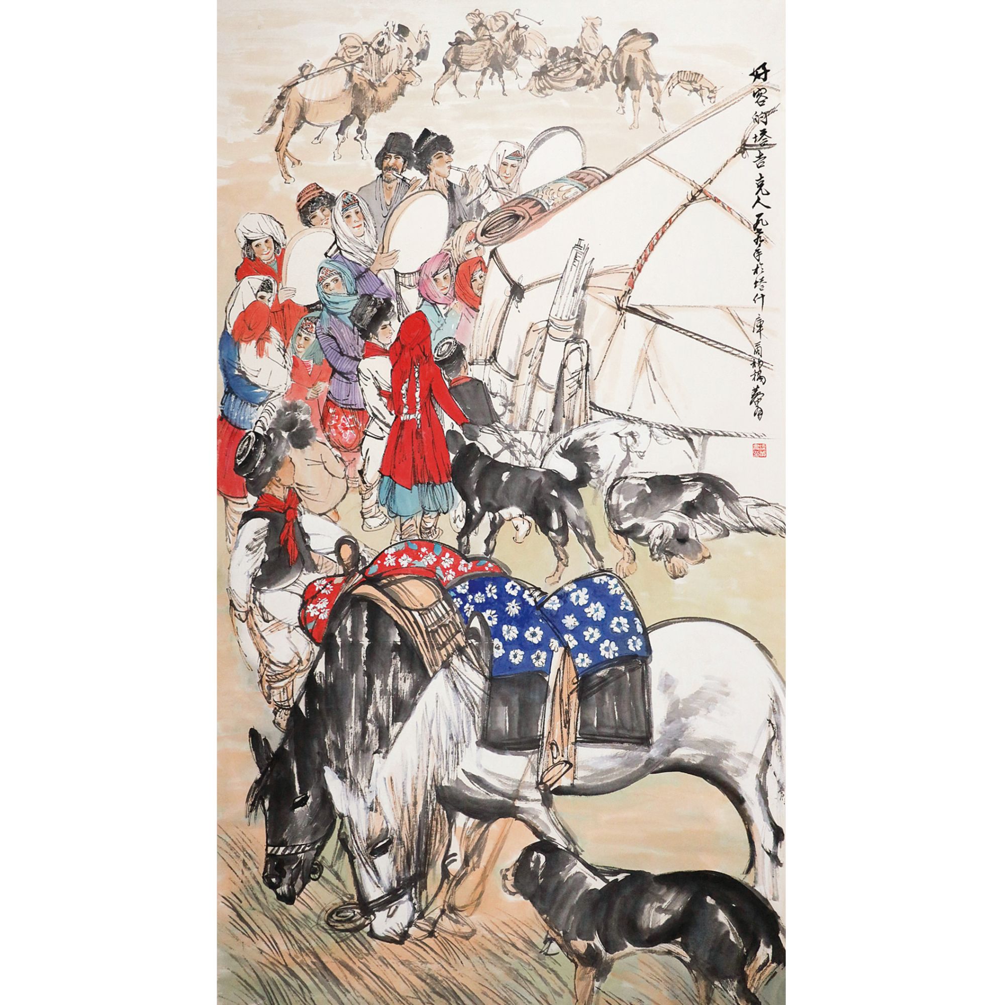 28  好客的塔吉克人  178×96  纸本镜片