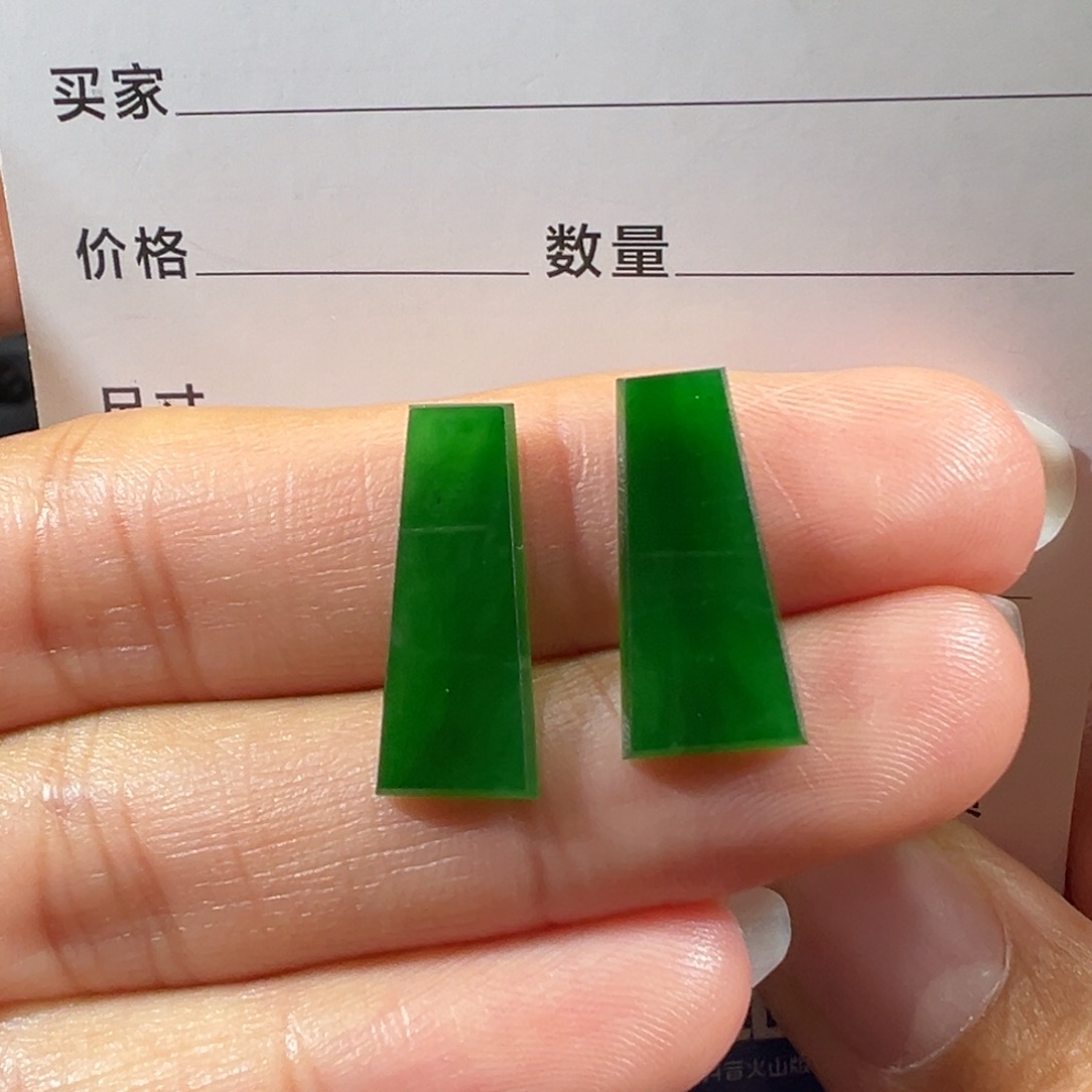 翡翠未镶嵌颈饰5720