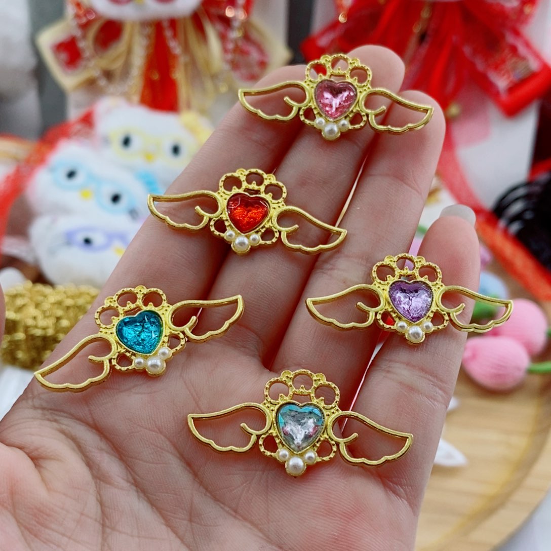 合金爱心翅膀配件混30个