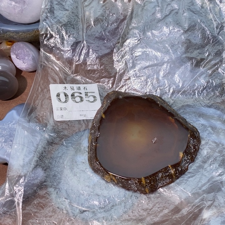 【闪购商品】刘*一25855666