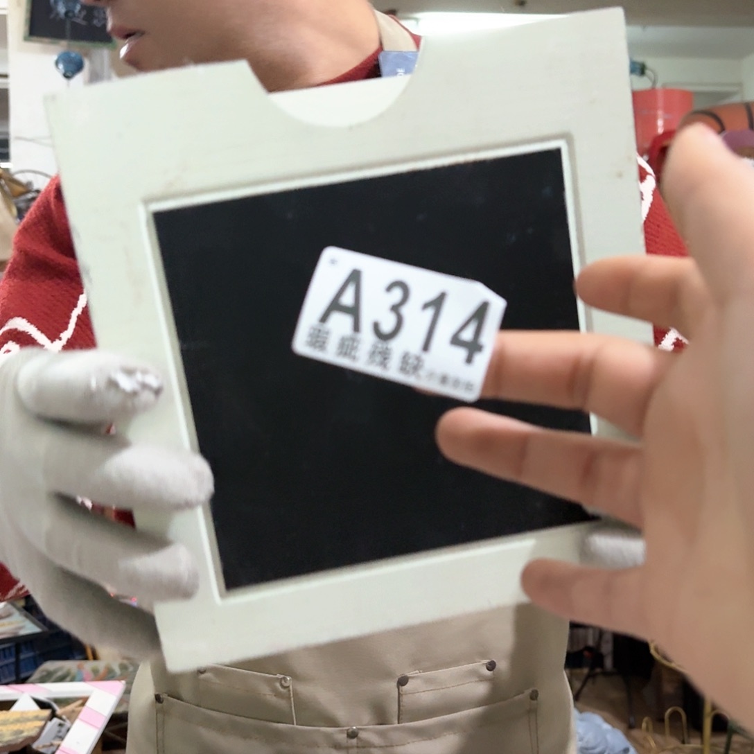 核桃木/黑胡桃（胡桃木）