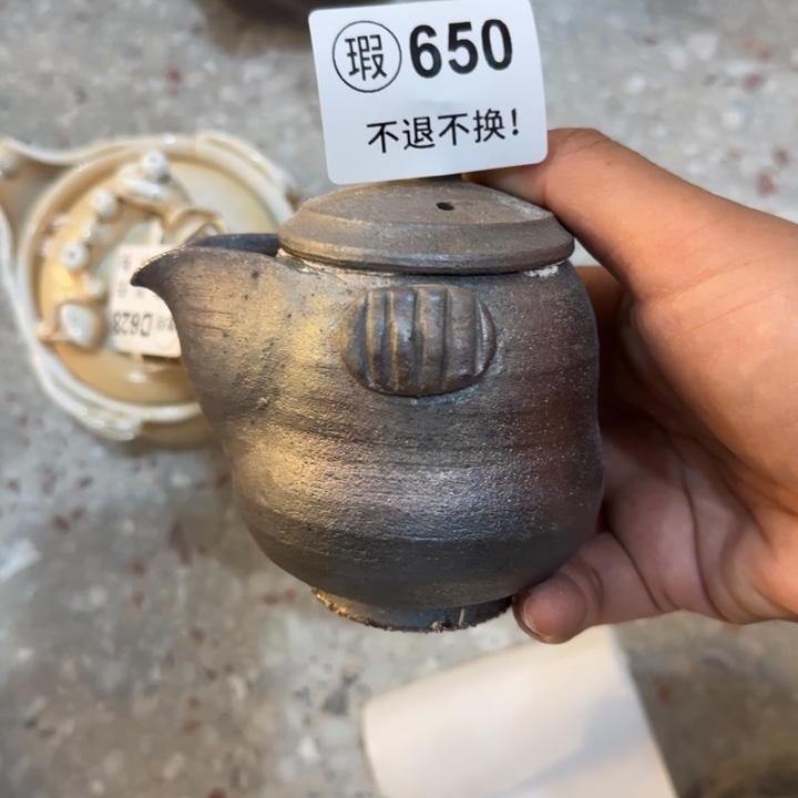 紫砂茶壶柴烧新品福利多多