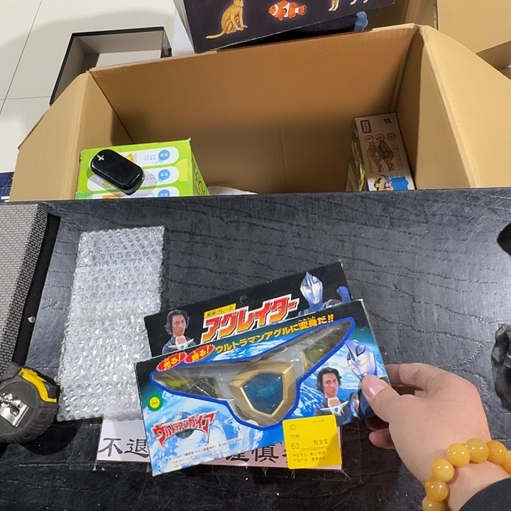 饕***餮手工艺品木中古时代