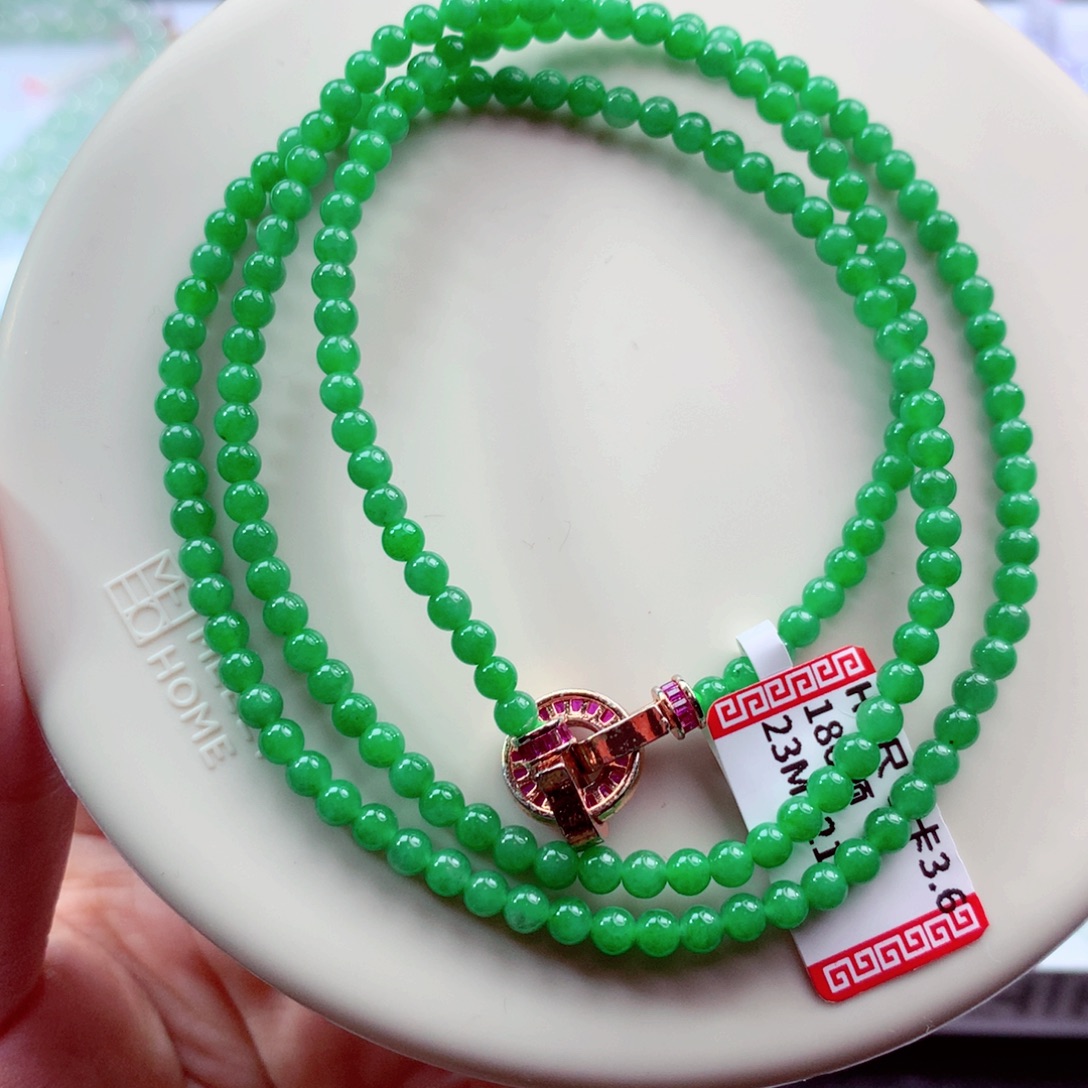 翡翠未镶嵌手链卡3.6