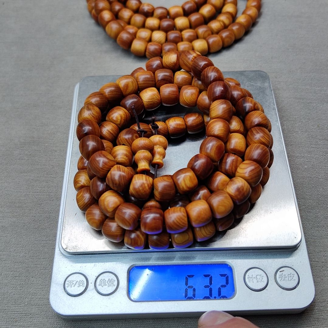 八***动1.0老邢珠直切一条。。。。