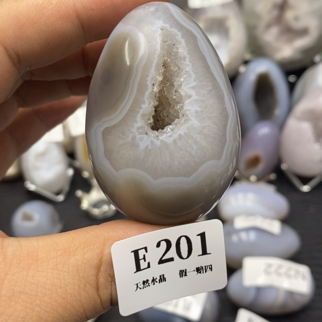 【闪购商品】玛瑙/玉髓珠宝奇石未镶嵌