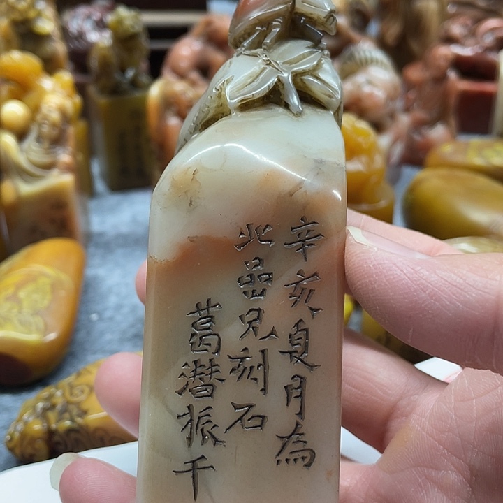 画***开石材包邮包邮包邮特价