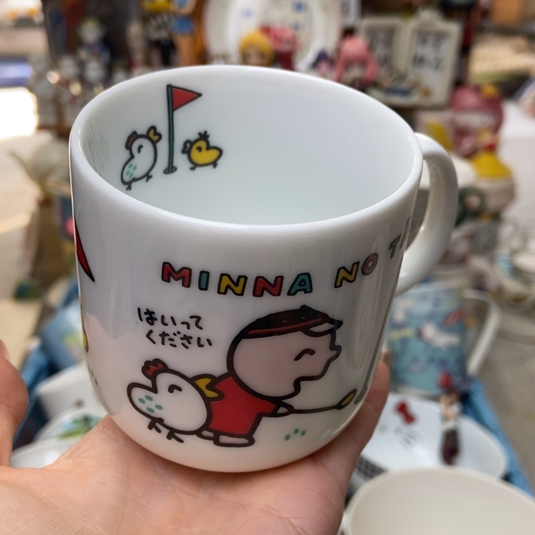 啊****瓷片陶瓷默认哈哈哈