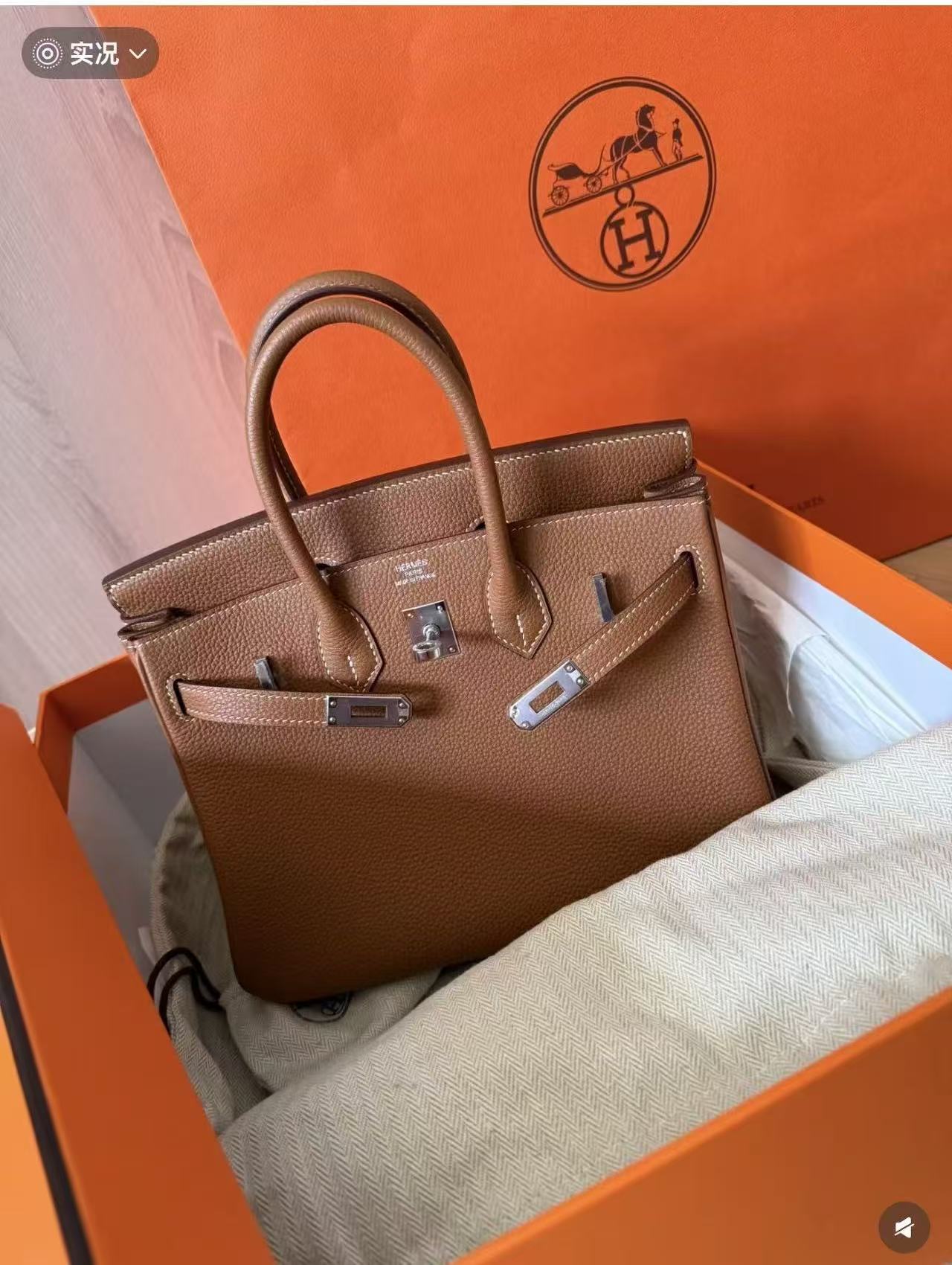 99新 Hermes/爱马仕 金棕银扣birkin25包 16955804