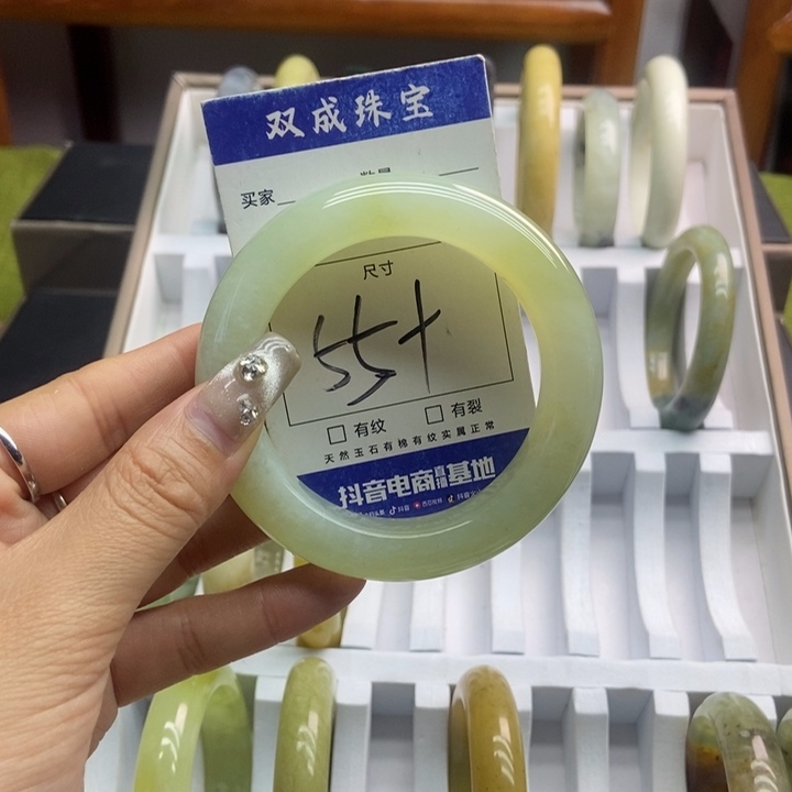 蛇纹石玉手镯未镶嵌903