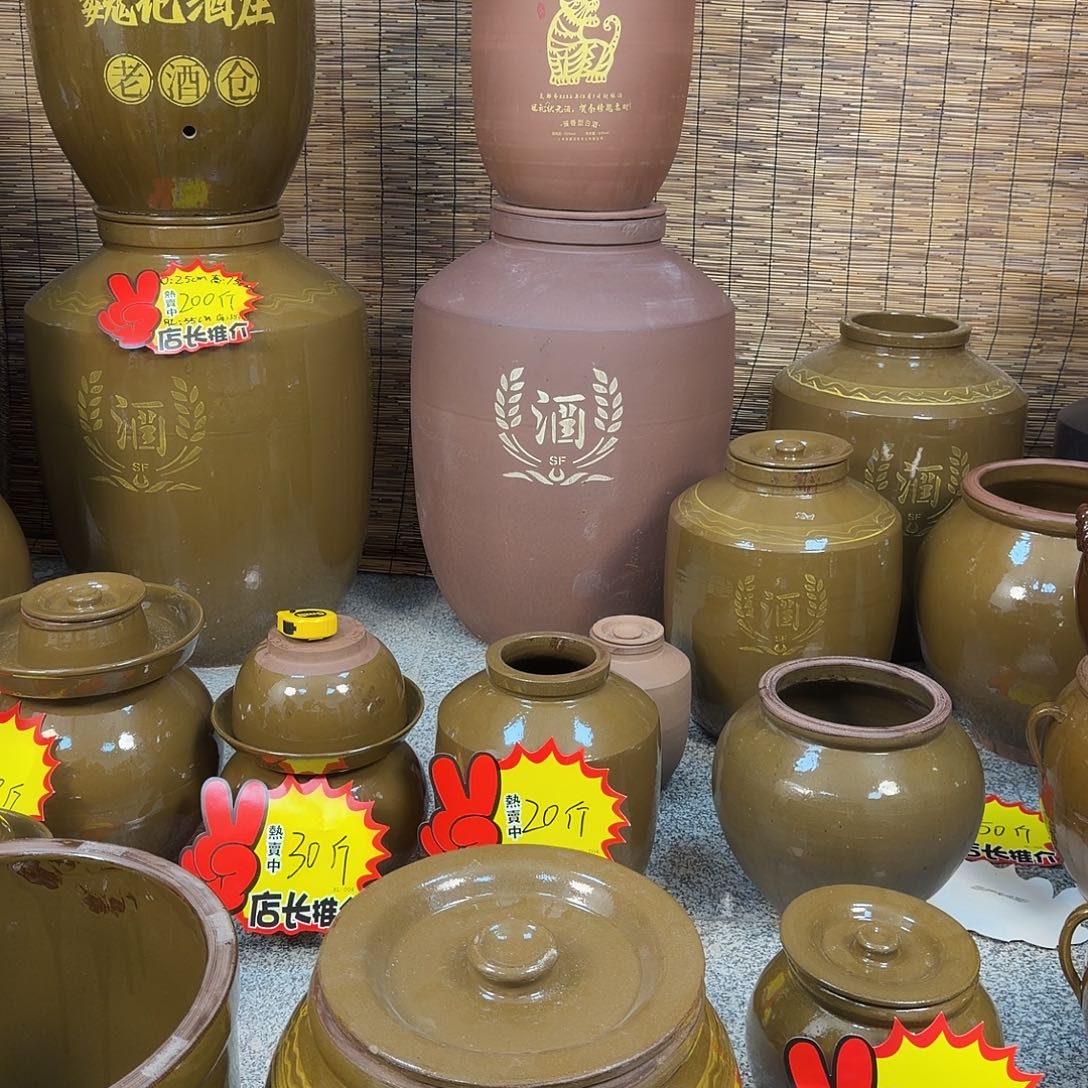 荣县土陶陶坛50斤无釉
