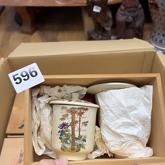 瓷片摆件工艺品瓷器摆件777 