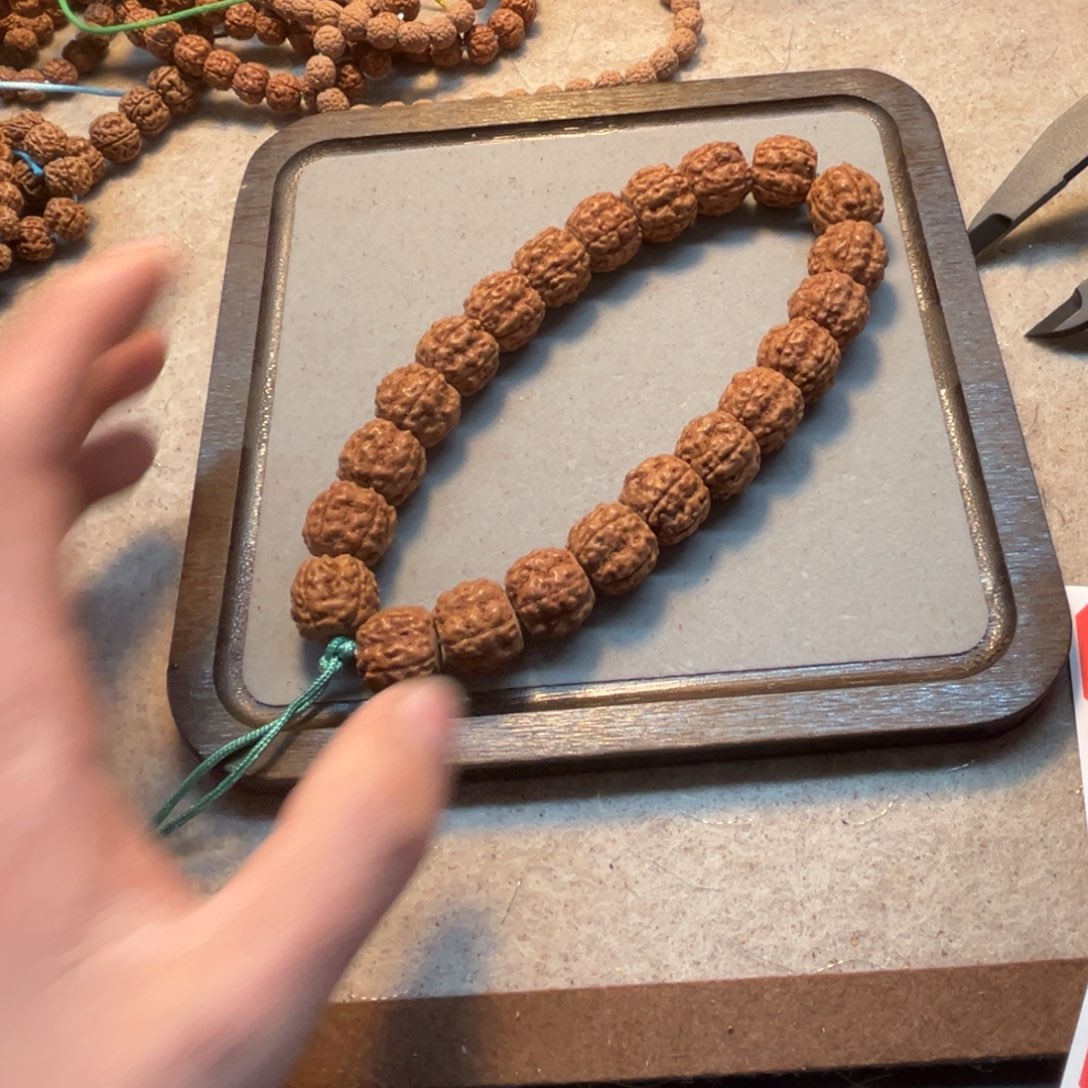 金刚菩提吊坠链接二