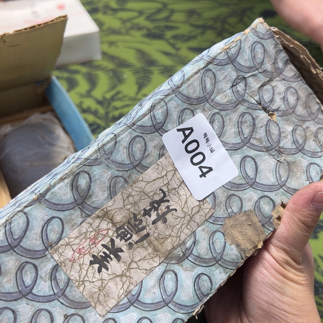 武***春瓷片啊啊啊啊啊啊啊啊啊