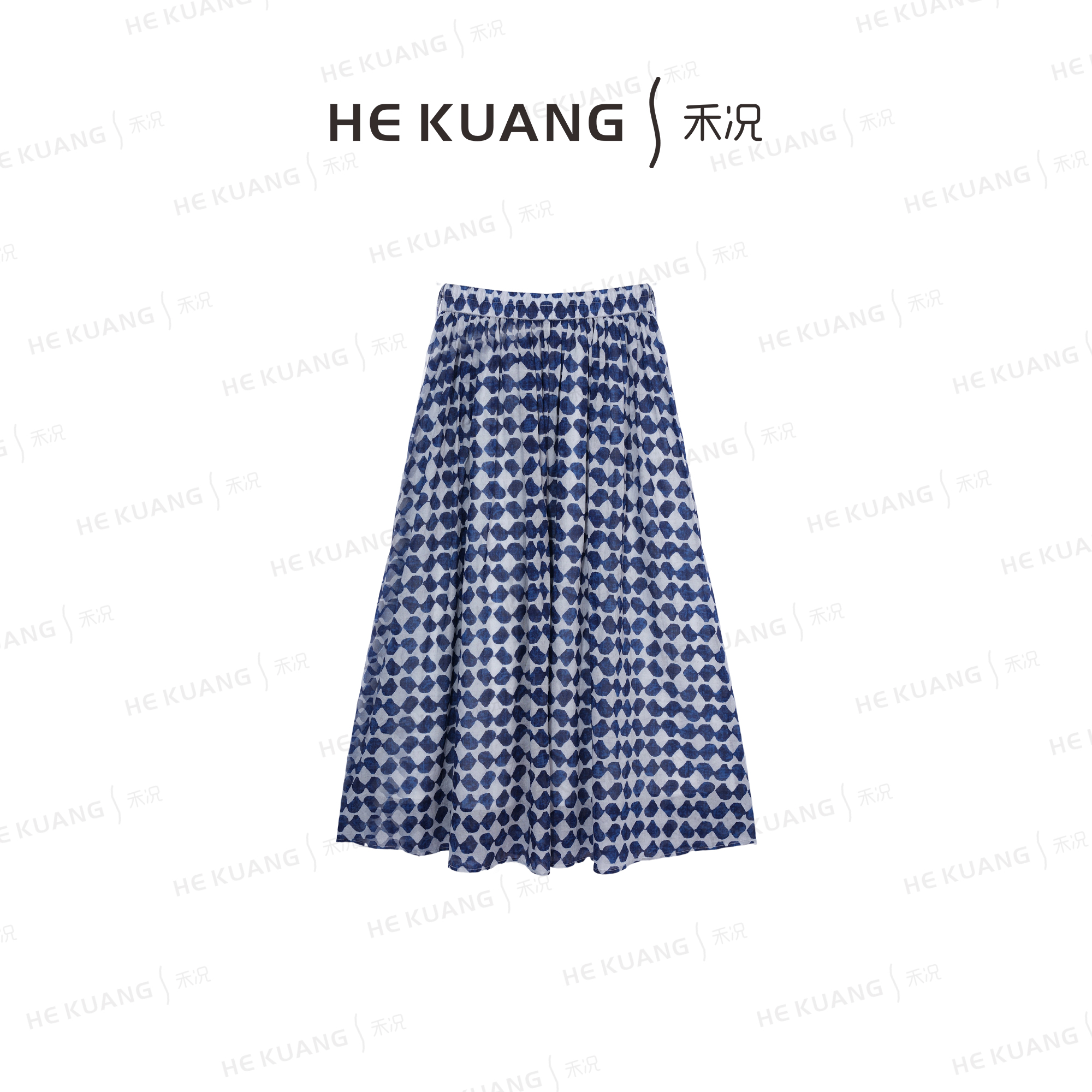 禾况HEKUANG琥珀流光【松弛感】手染遮肉显瘦半身裙E652 0016