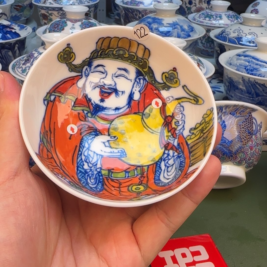 彦祖纯手工手绘茶具122