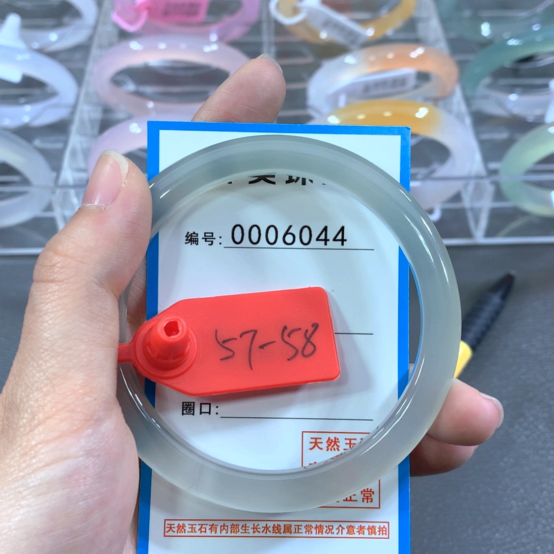 玛瑙/玉髓合金手镯手镯