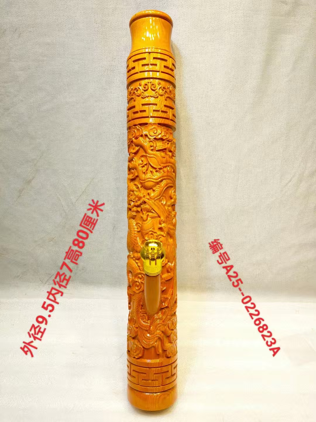 823 红豆木老料水烟筒木质传统手工艺非遗技艺不易开裂，云南特色