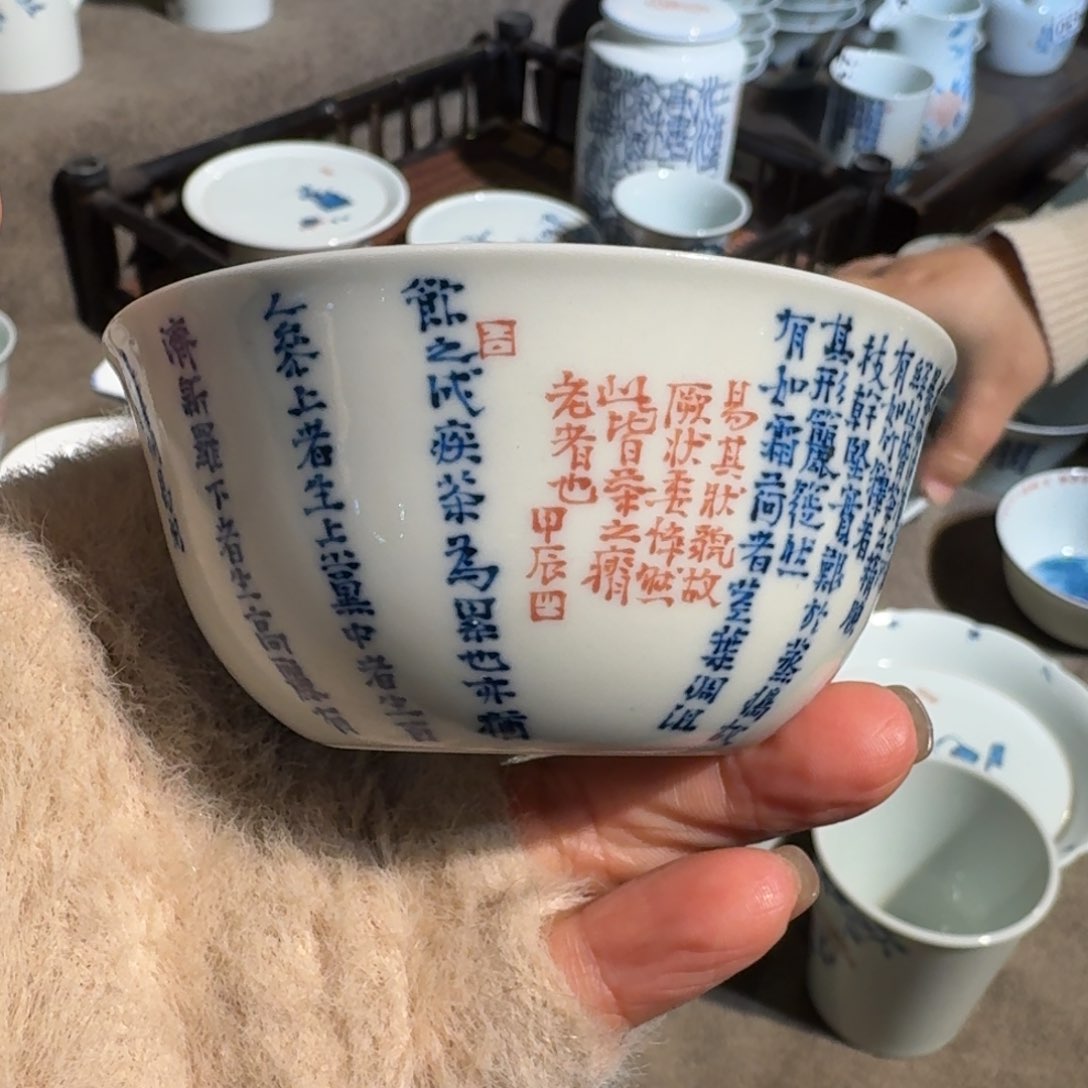 景德镇陶瓷手绘单杯