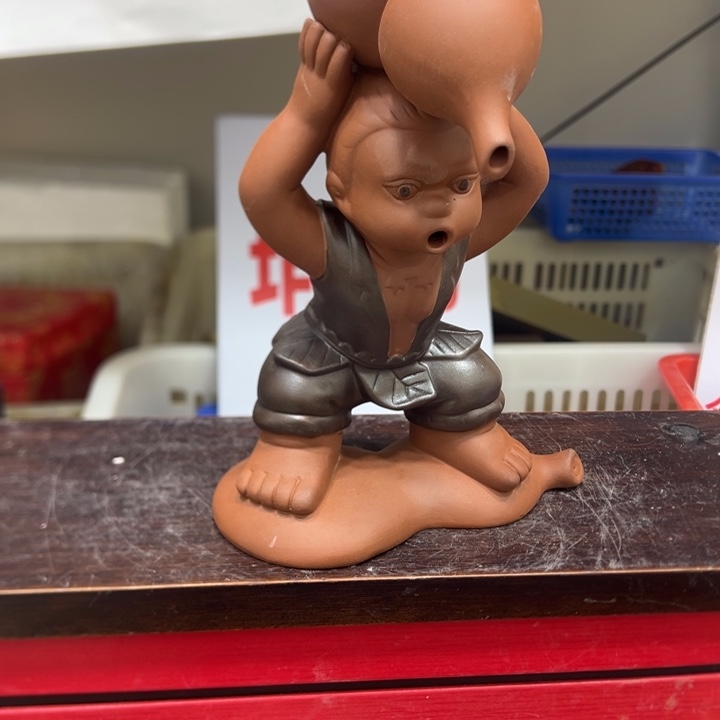 底槽青茶宠12242575357