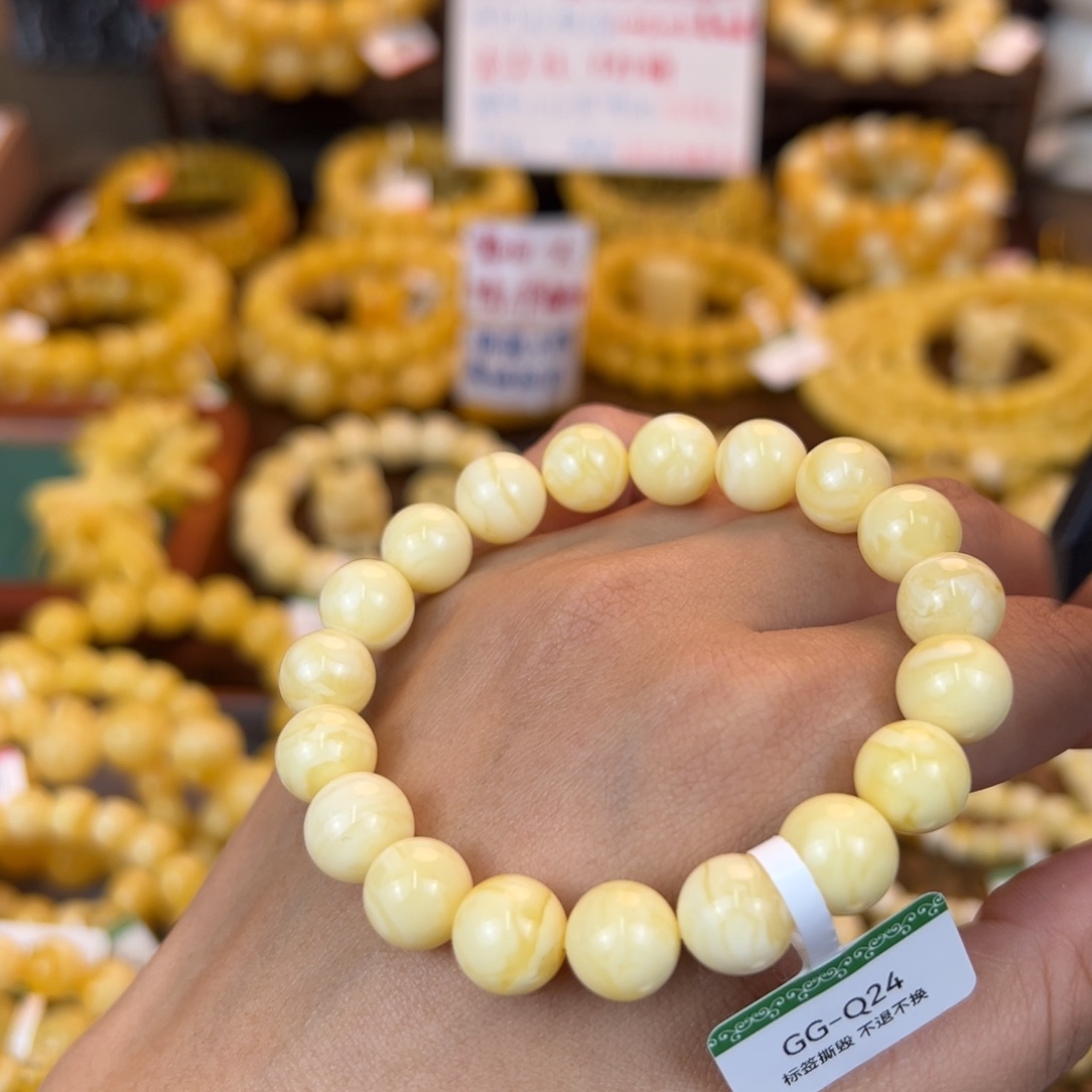 琥珀裸石未镶嵌kjbhhhhhjjnnnnn