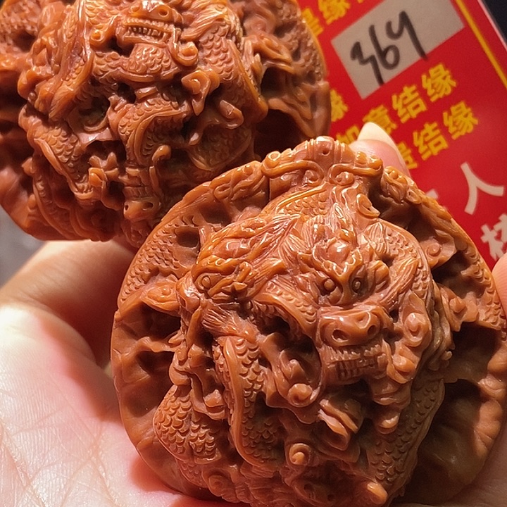 文玩核桃把件核桃核桃