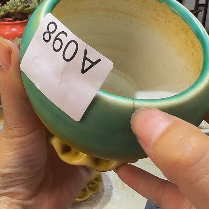 景德镇陶瓷研究所