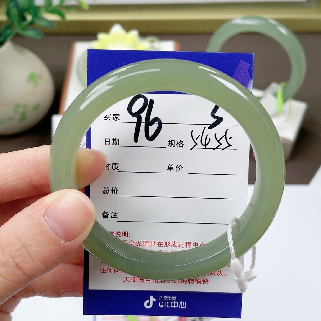 【闪购商品】和田玉手镯未镶嵌