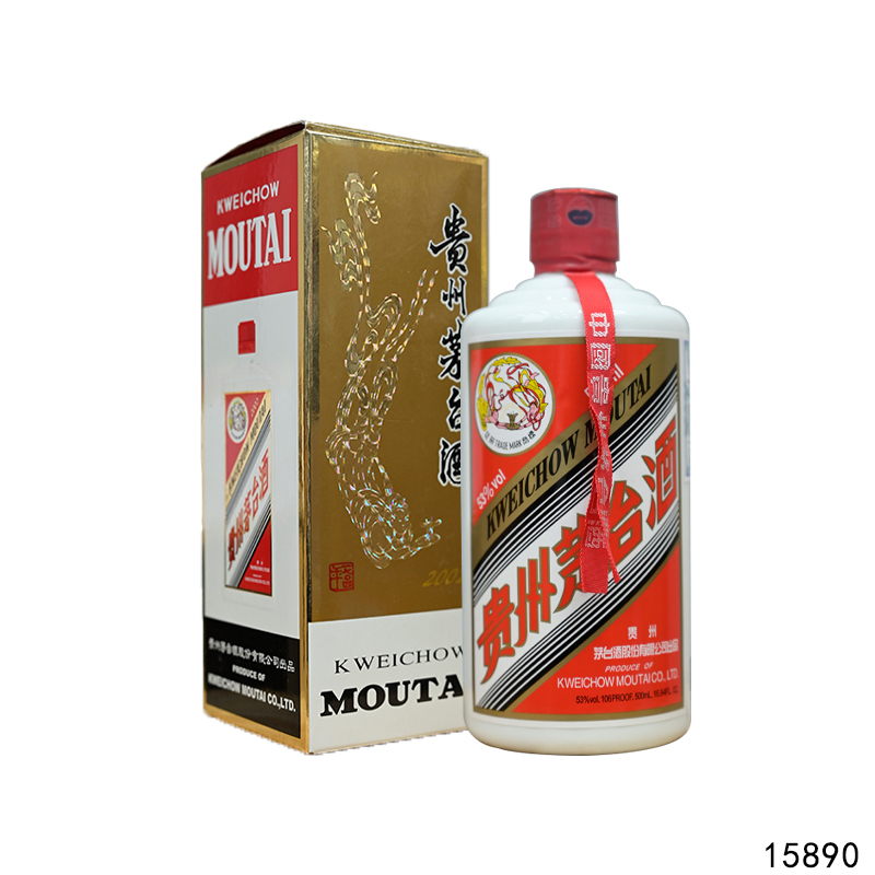 15890 13年普茅飞天500ml