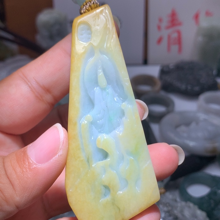 翡翠未镶嵌颈饰保真天然A货翡翠