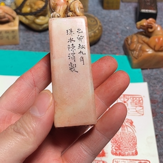 苗***文石材888888888888