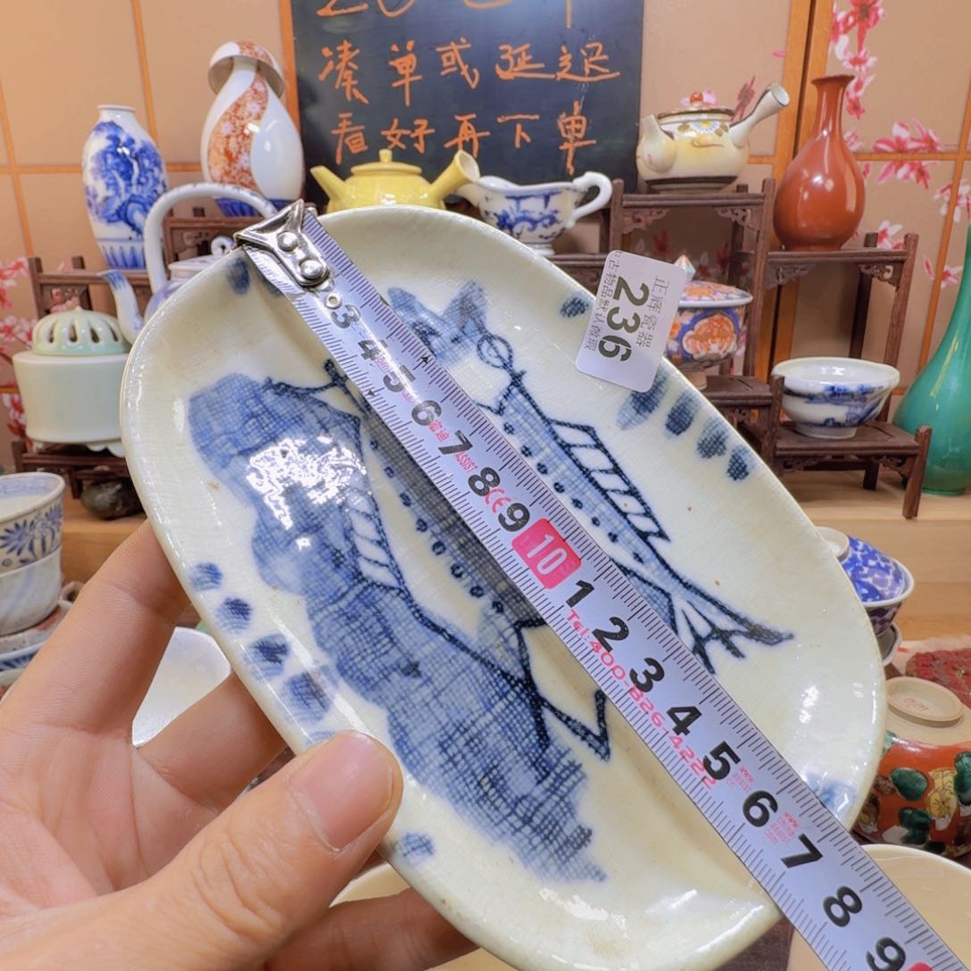 摆件236啊啊啊啊啊啊啊啊啊啊啊啊