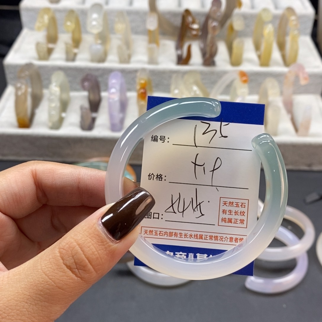 手镯玛瑙/玉髓未镶嵌135