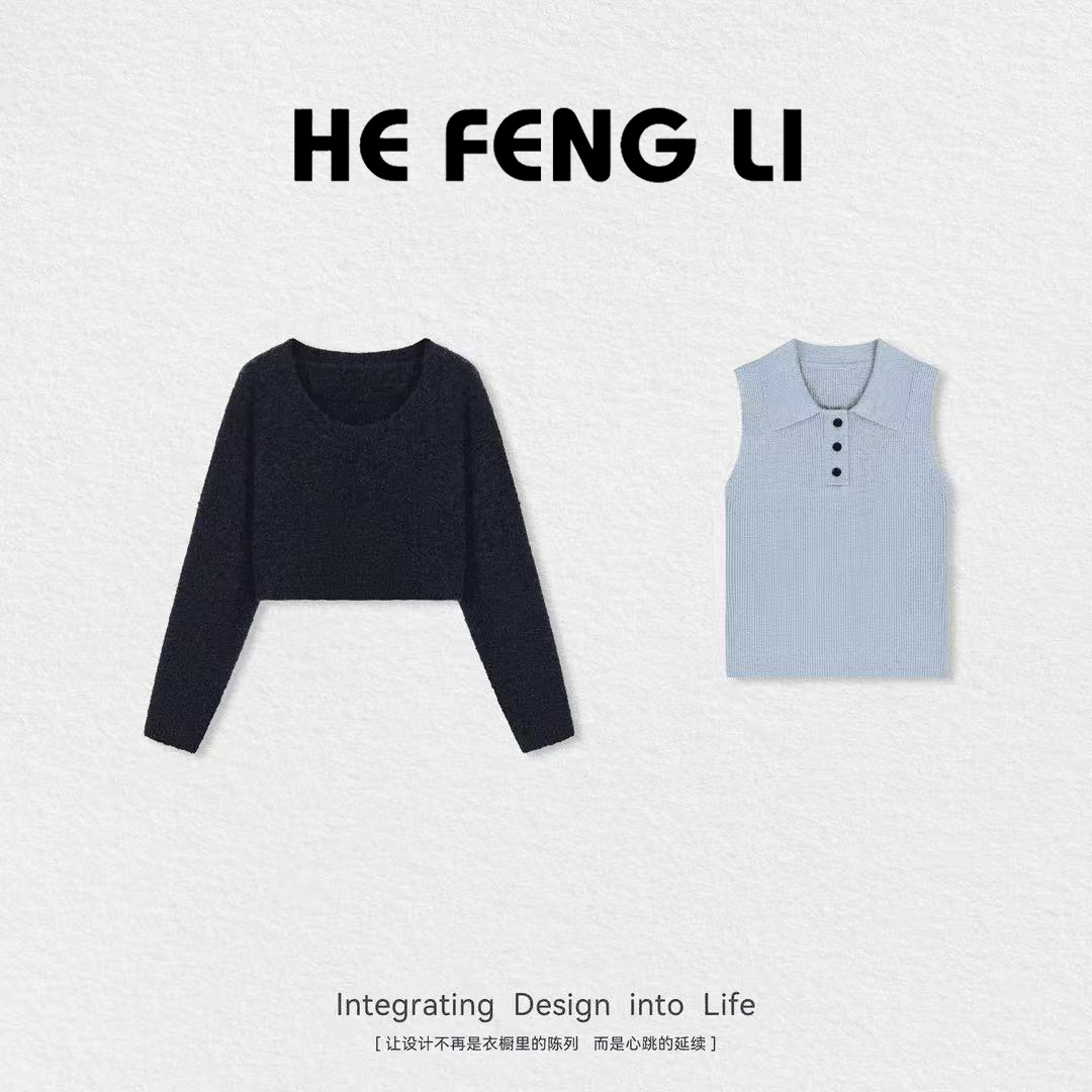 【星云雾凇】秋季羊毛圈圈纱层次感纽扣上衣套装女2025时尚两件套