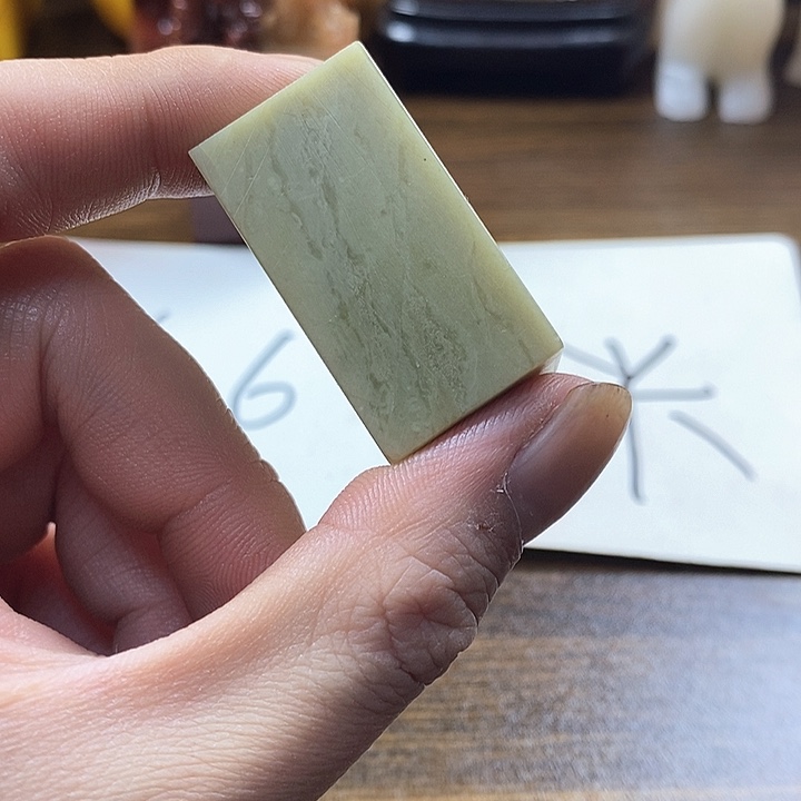 寿山石印石海**色寿山石