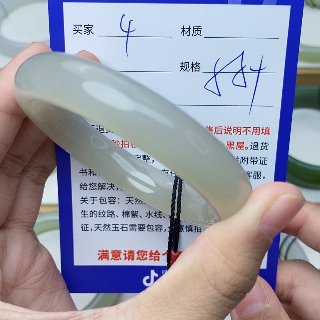 和田玉手镯未镶嵌cs