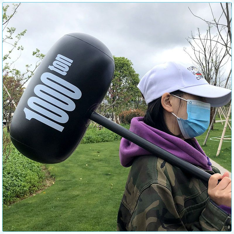 超大锤子玩具网红空气棒千斤榔头敲打游戏地摊加厚充气版