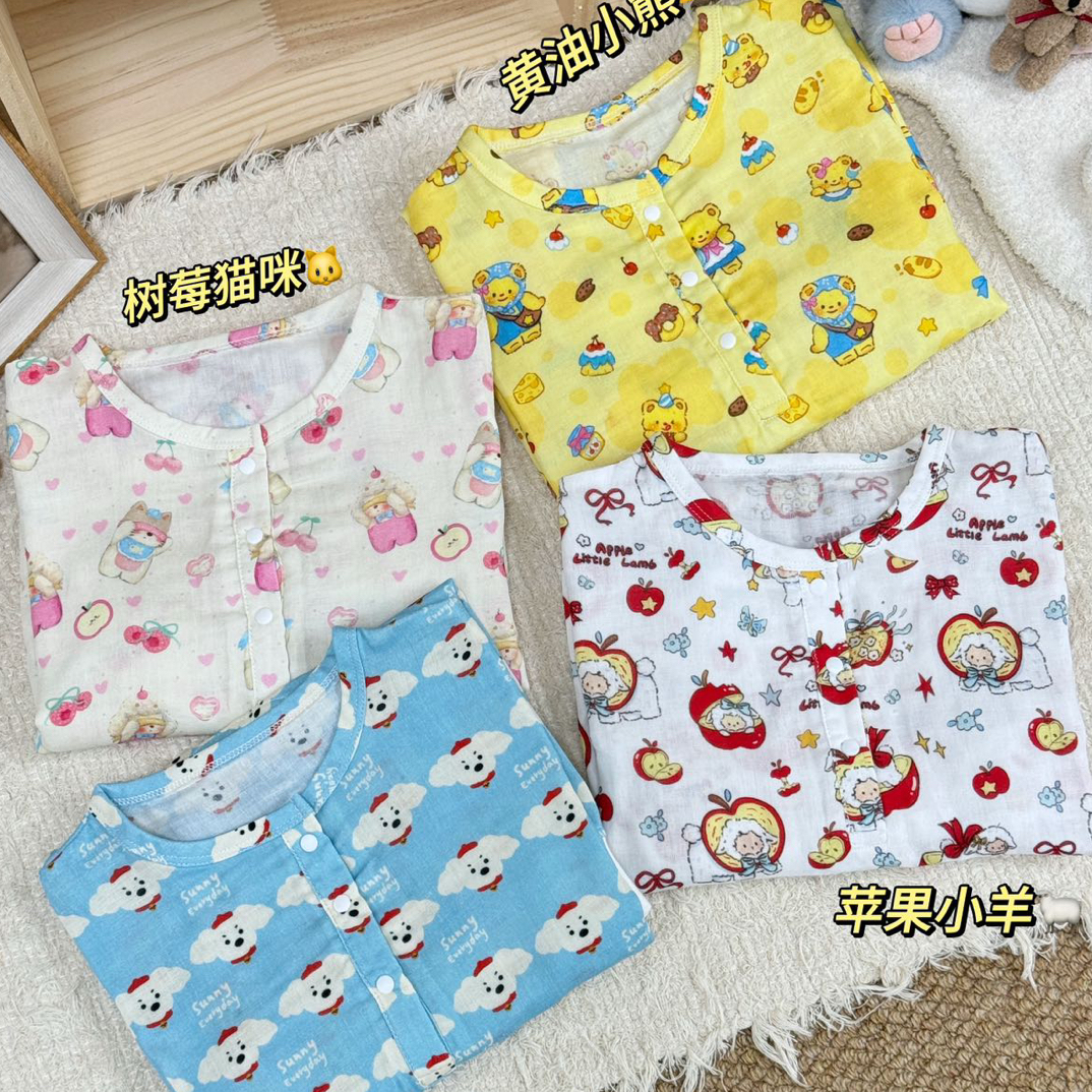 【Yayababy】春秋可爱风长袖爬服男女宝睡袋