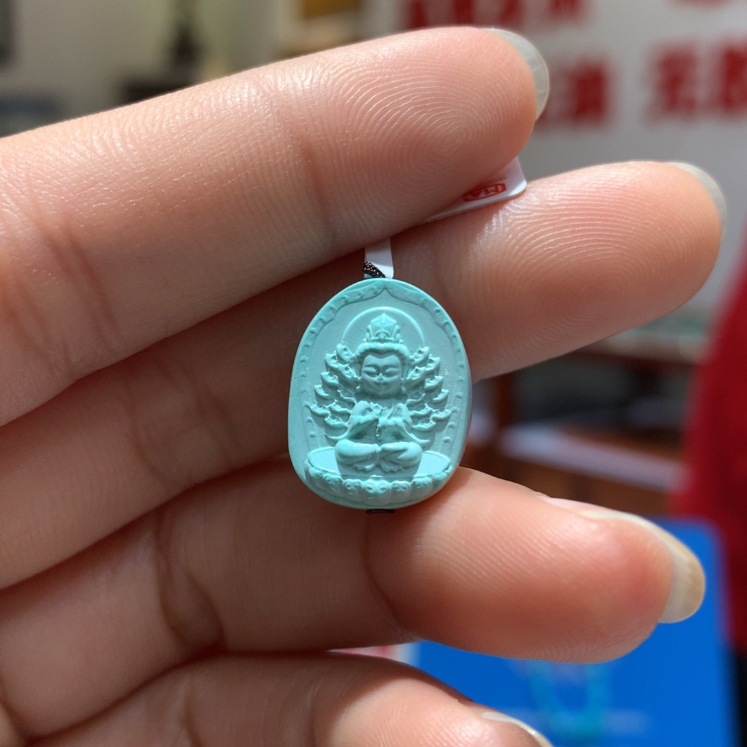 未镶嵌绿松石配饰