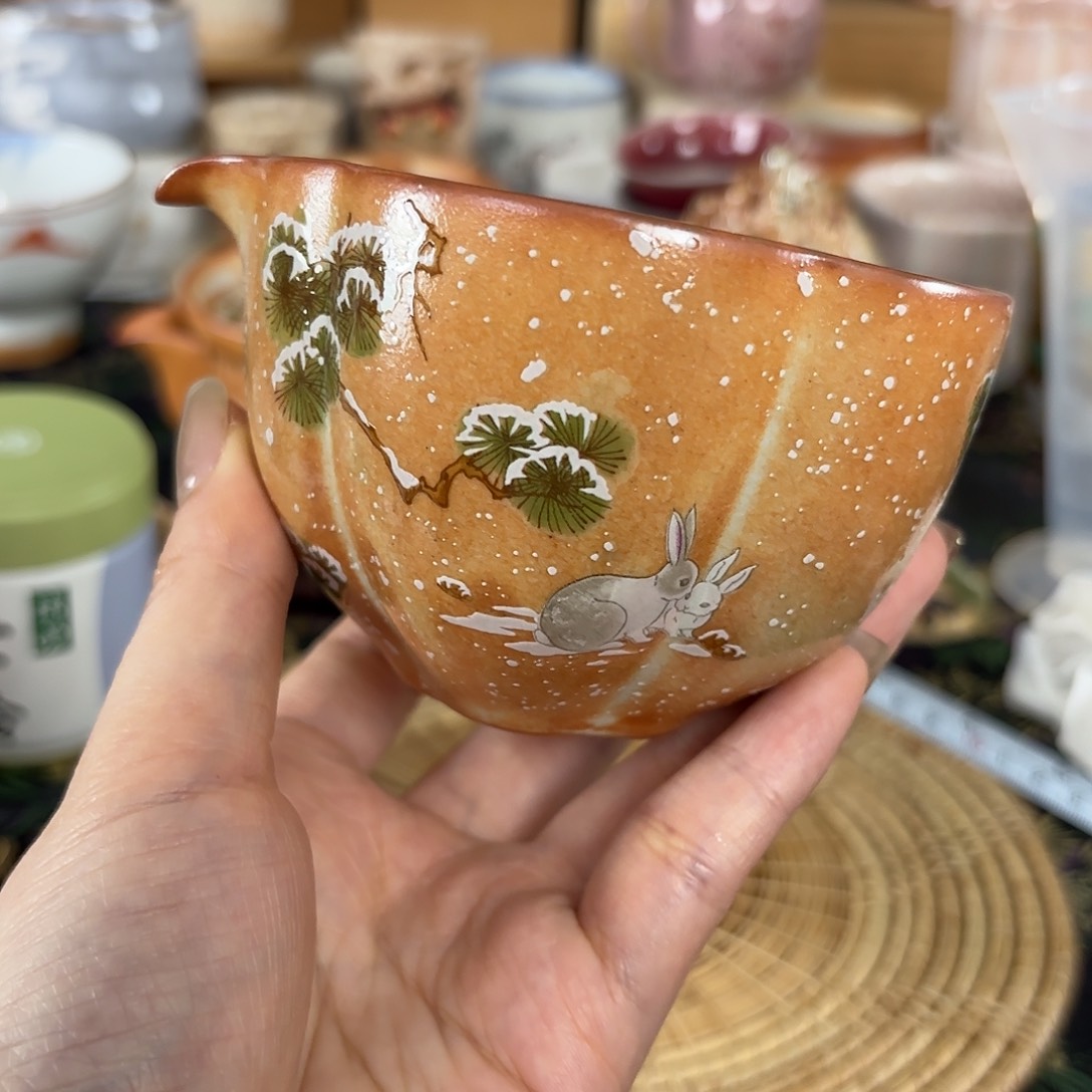 6 编码，恭喜发财大吉大利