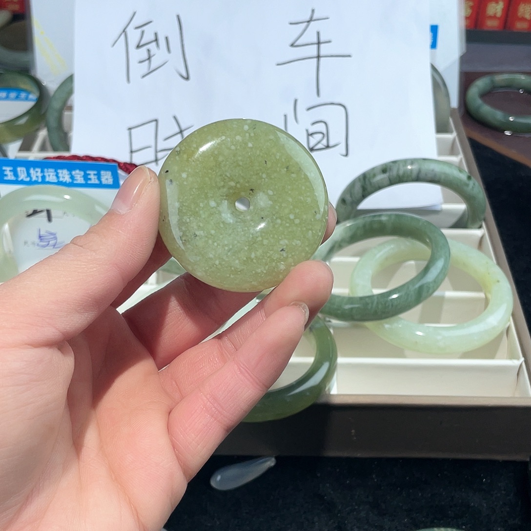 别***h蛇纹石玉未镶嵌手镯