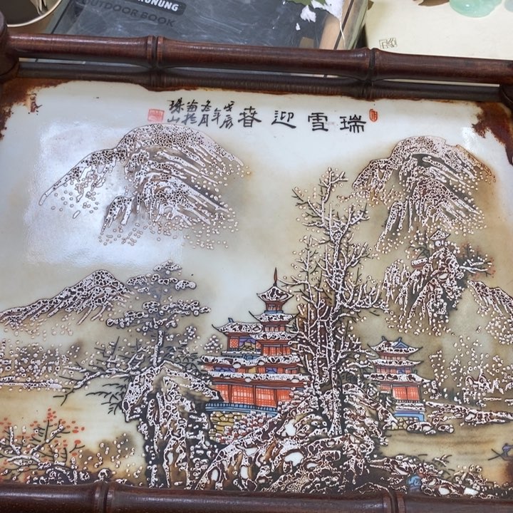 瓷片贤*哦哦哦哦哦哦哦哦哦