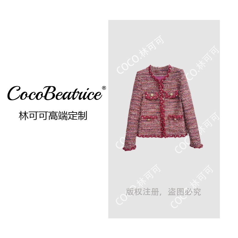 【COCO林可可】小香风冬季秋冬轻熟名媛短外套百搭时尚法式28318