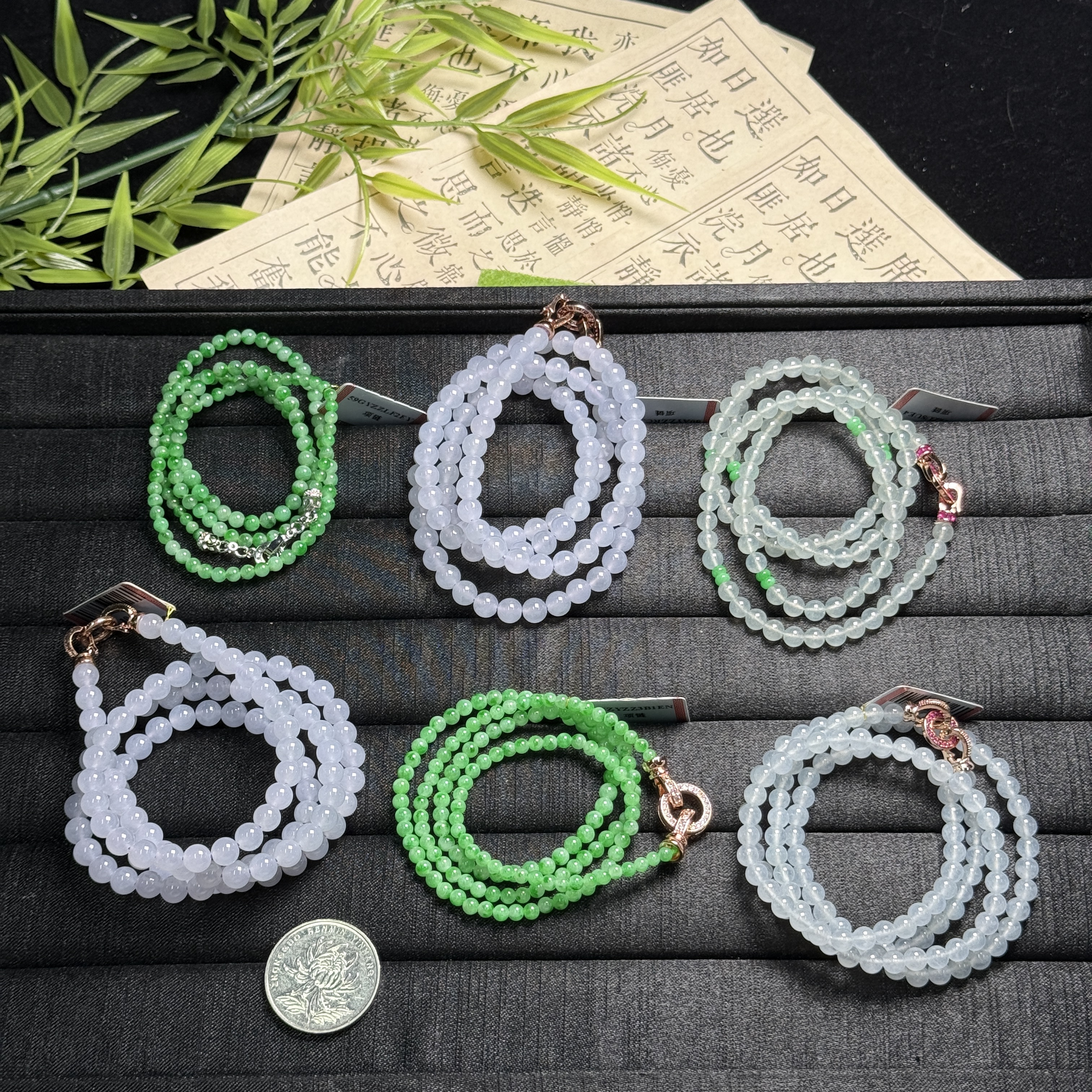 思懿珠宝    翡翠珠串项链-8800-4-AD-多样性发一(紫色有色差）