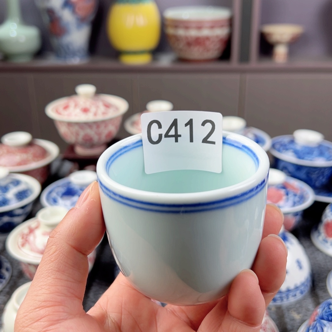 主人杯杯杯杯杯杯杯杯412