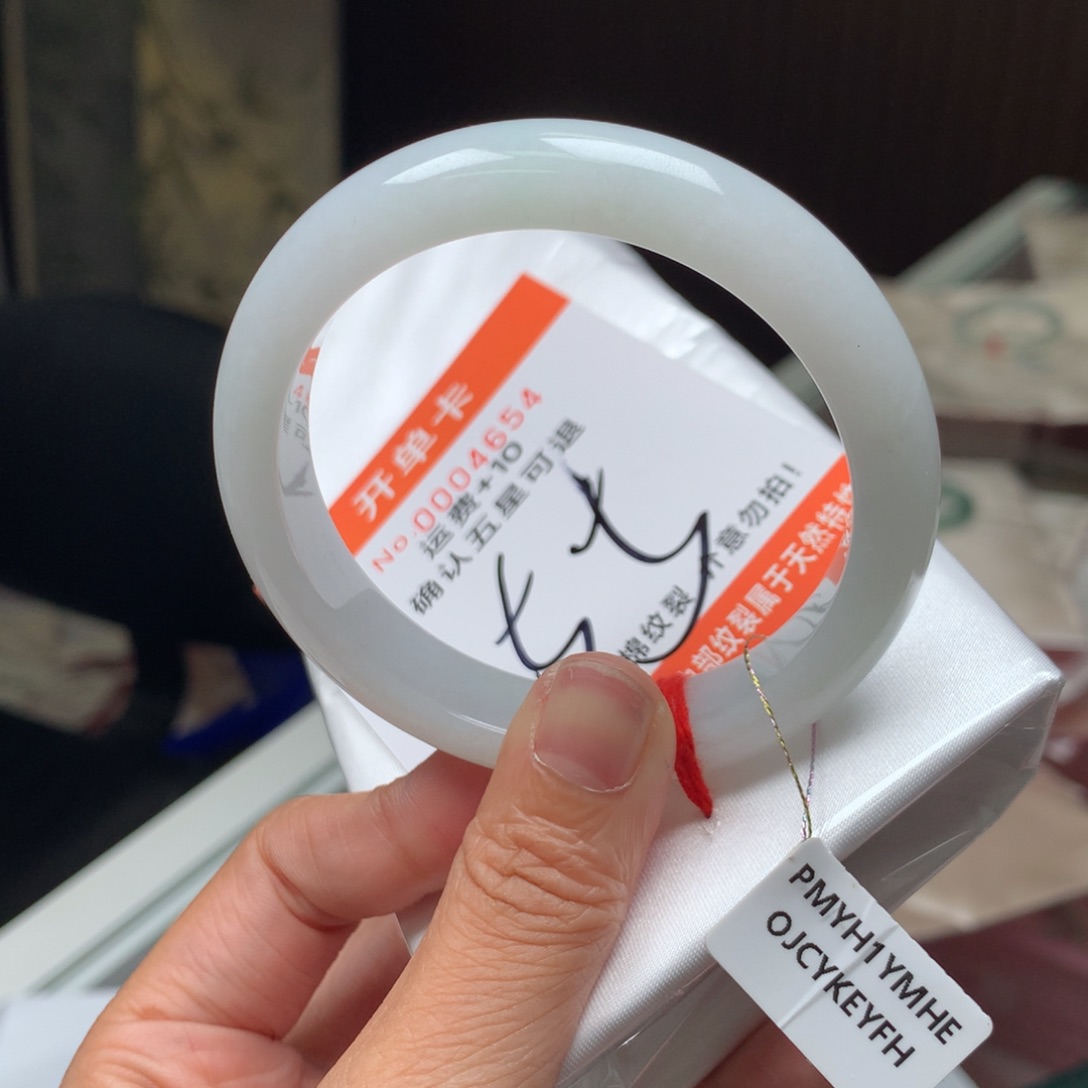 翡翠未镶嵌手镯hfh