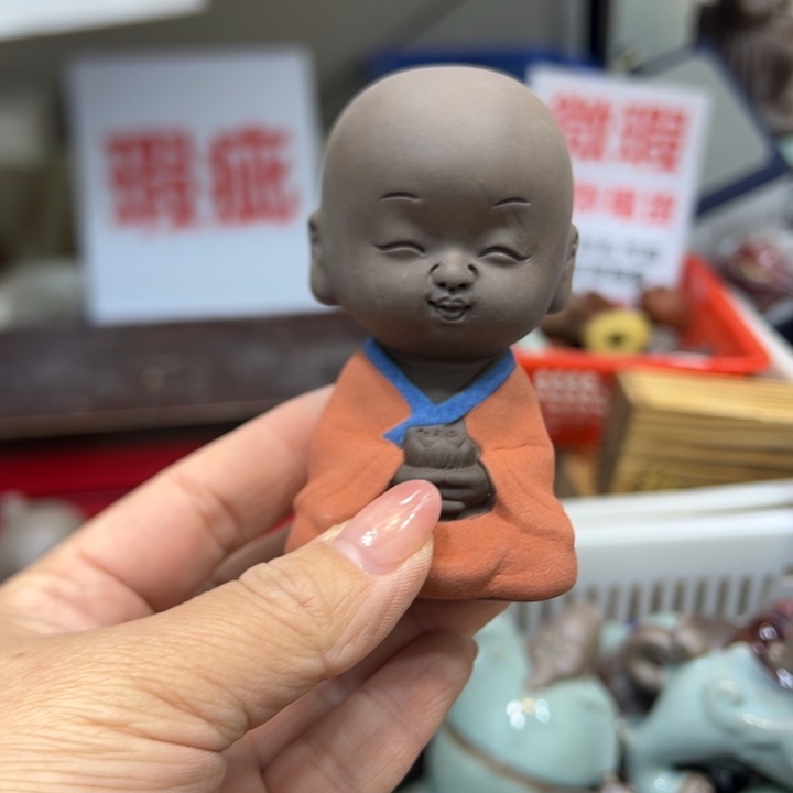 紫砂茶宠36987456321