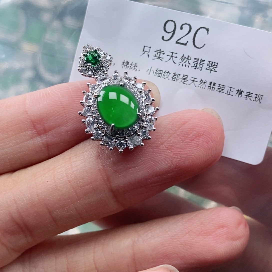 【闪购商品】颈饰未镶嵌翡翠