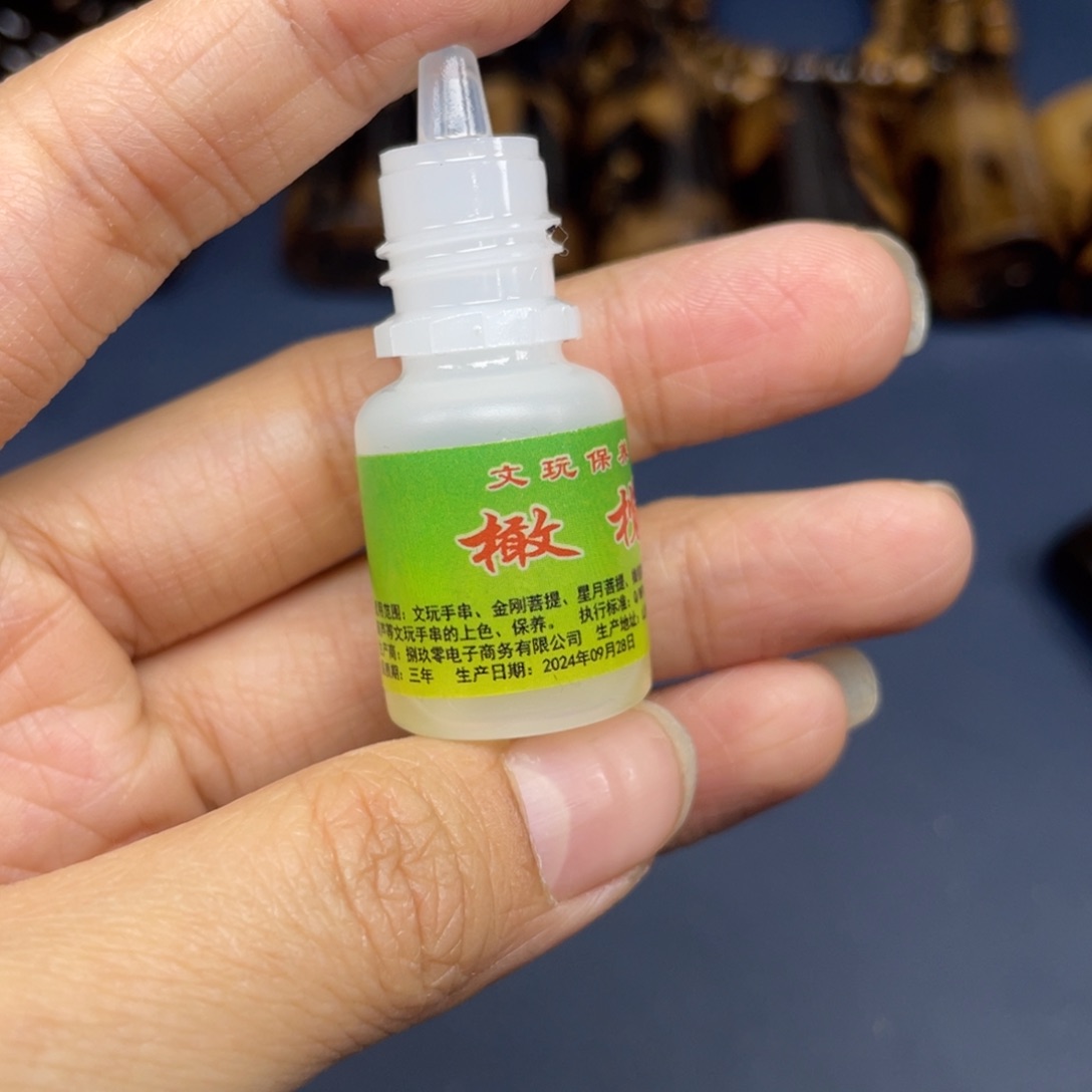 贝壳手串/手链我来啦哈哈哈