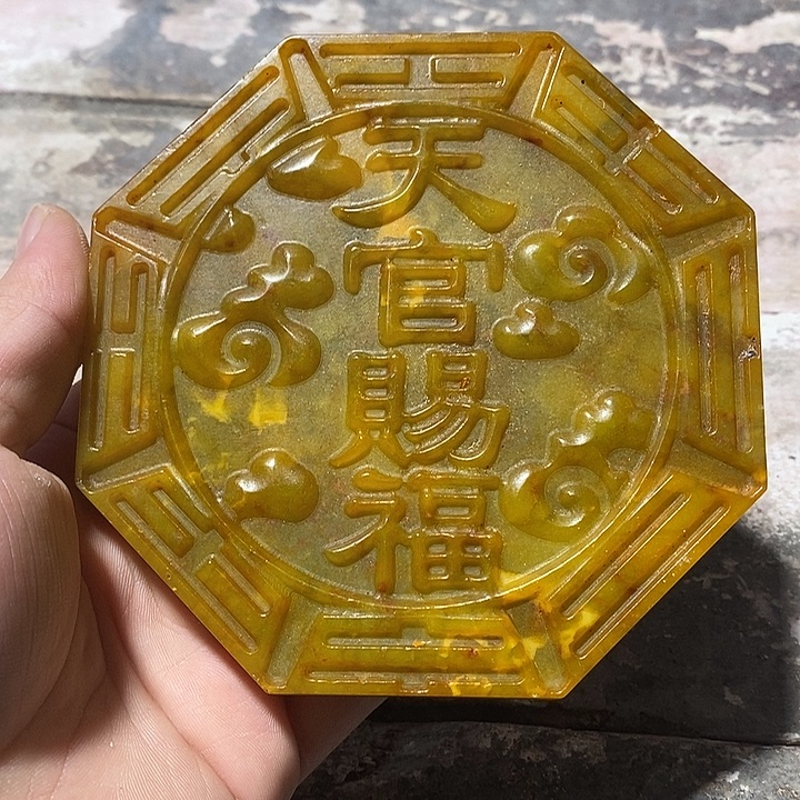 玉家居装饰，一物一图